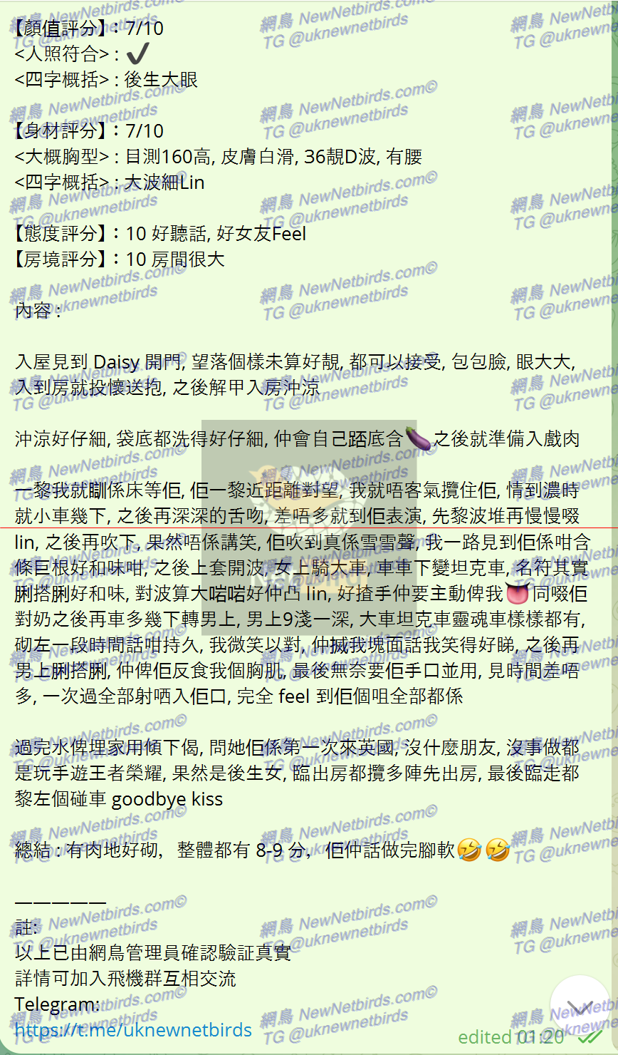 戰號 221 2.png